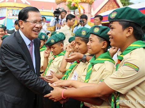 KSCUT System Cambodia|Cambodia Scouts.